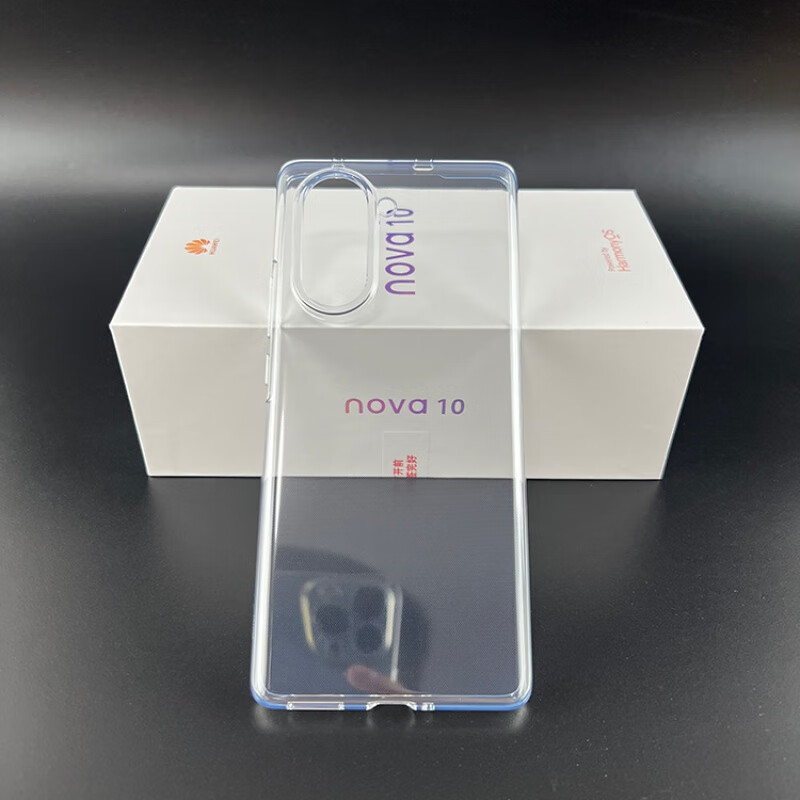 华为nova10原装手机壳保护套自带nova10 pro透明壳原厂官方 nova10