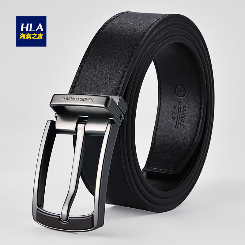 海澜之家（HLA）皮带男真皮针扣男士腰带中青年牛皮商务休闲裤带送爸爸生日礼物怎么看?