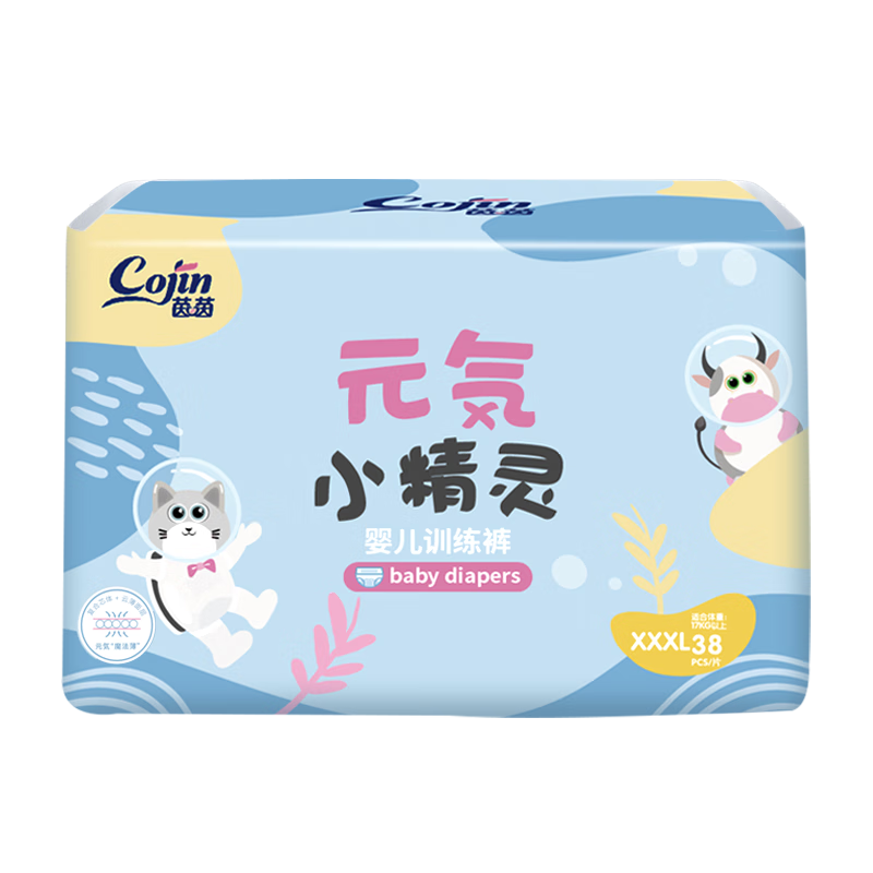 ���� Ӥ�������� XXXL�롢38Ƭ��17kg����