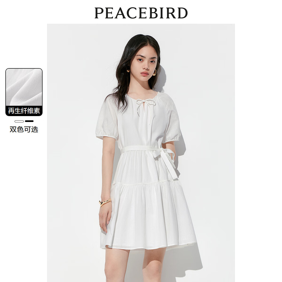 ̫ƽŮװ̳Сȹ2024ԲȹСȹ װ M