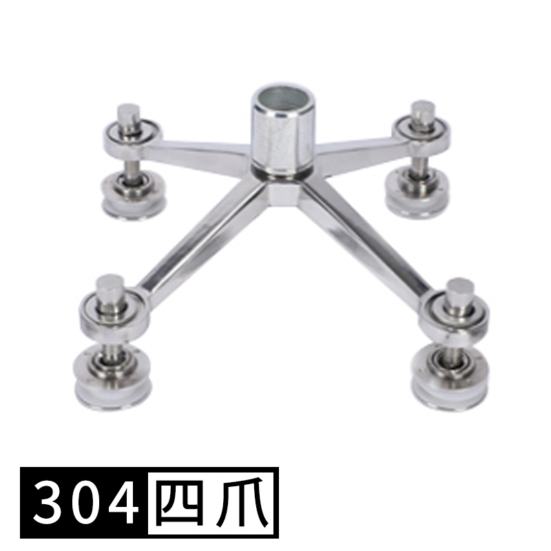 短云201/304不锈钢驳接爪玻璃爪点支式幕墙玻璃抓手200/220/250/300型