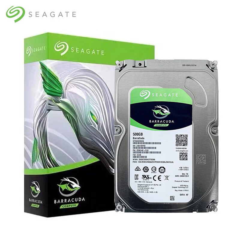 希捷(Seagate) 台式机3.5寸酷鱼 500G 7200转 机械硬盘 dahua台式电脑硬盘