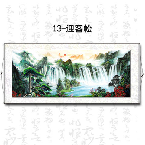 2021山水图像聚财,2021旺财的微信图像 2021新款鸿运当头山水画靠山招财字画卷轴办公室挂画客厅装饰画国画