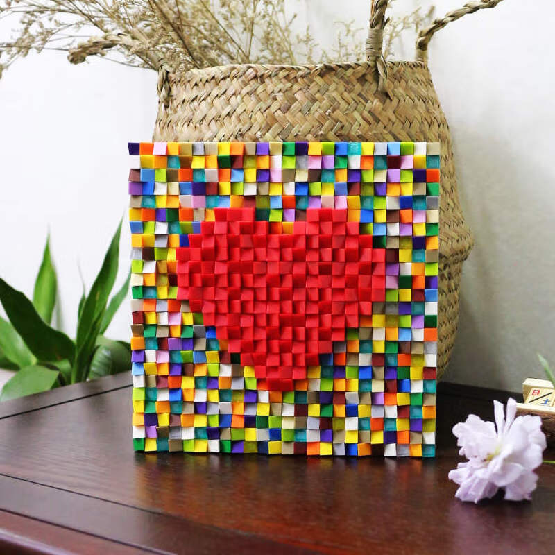 臻智安立体心悦爱心积木像素画相框创意女生日礼物diy手工心形拼图