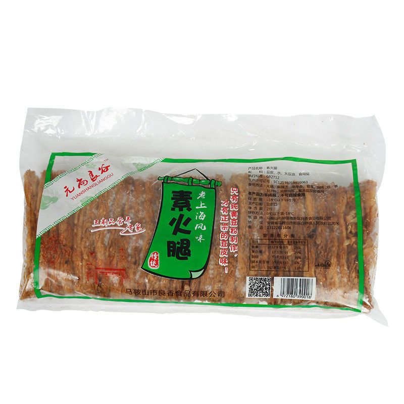 食芳溢良香食品油炸素火腿素食素鸡素鸭素肉素火腿豆腐干仿荤豆制品