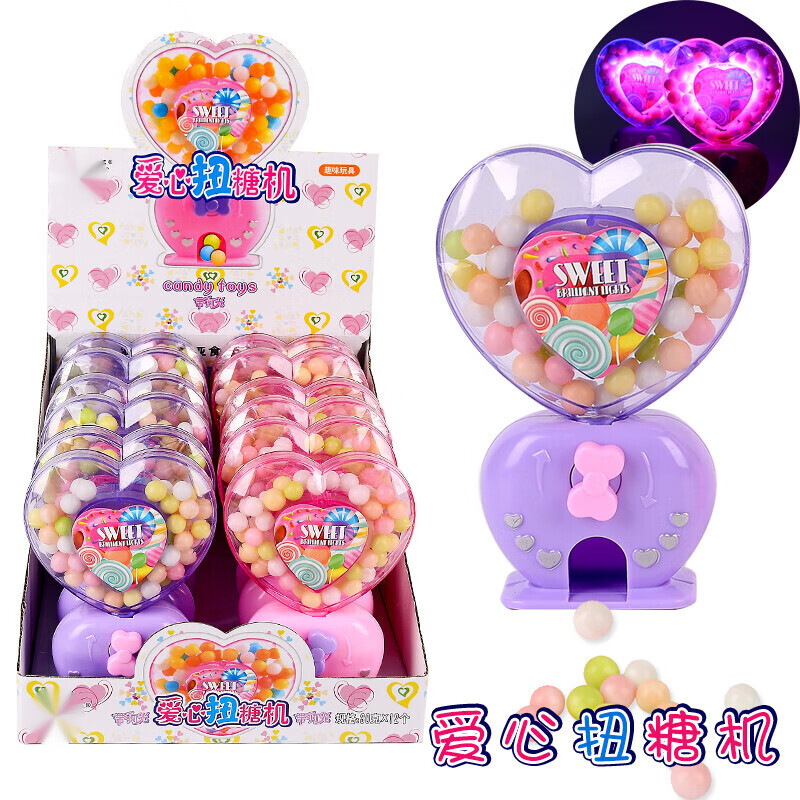 糖果机什么牌子好(糖果机什么牌子质量好又实惠)