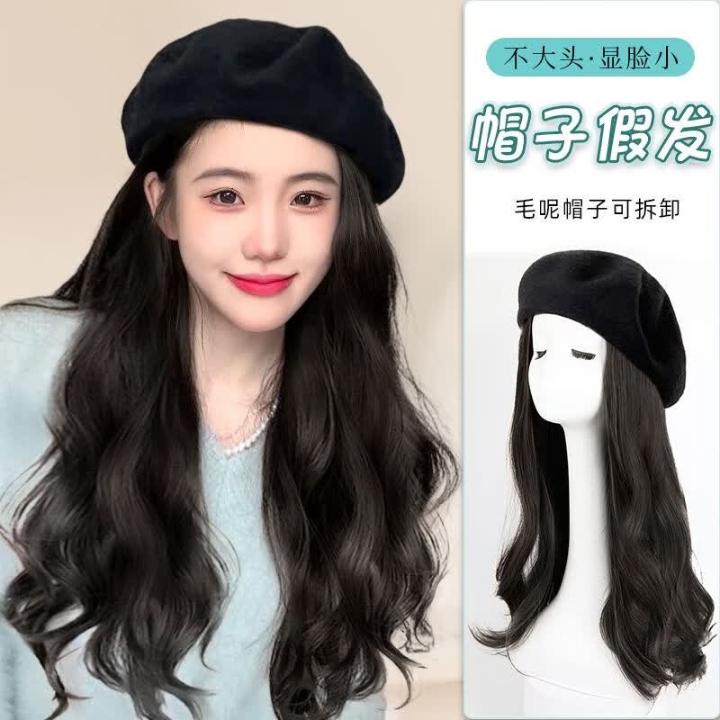 凯菲假发贝雷帽一体女可拆卸长卷发仿全真人发遮白发接长发可扎马尾辫 可拆卸 黑色贝雷帽 棕黑色怎么看?