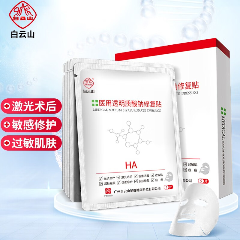 独特却不失优雅,电动汽车价格走势一目了然