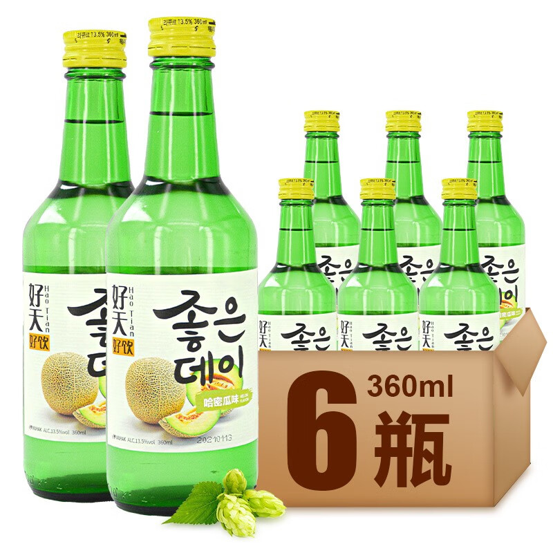 清酒烧酒怎么才能买到最低价|清酒烧酒价格比较