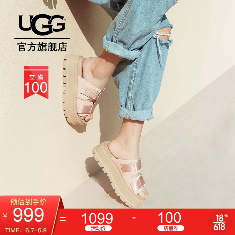 UGG 2021春夏新款女士凉鞋时尚街拍透气厚底拖鞋周冬雨明星同款 1118771 QSD | 粉色翻毛皮 38