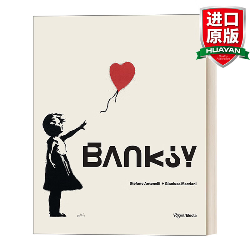 banksy 英文原版 班克西 艺术绘画作品集 精装艺术画册 stefano