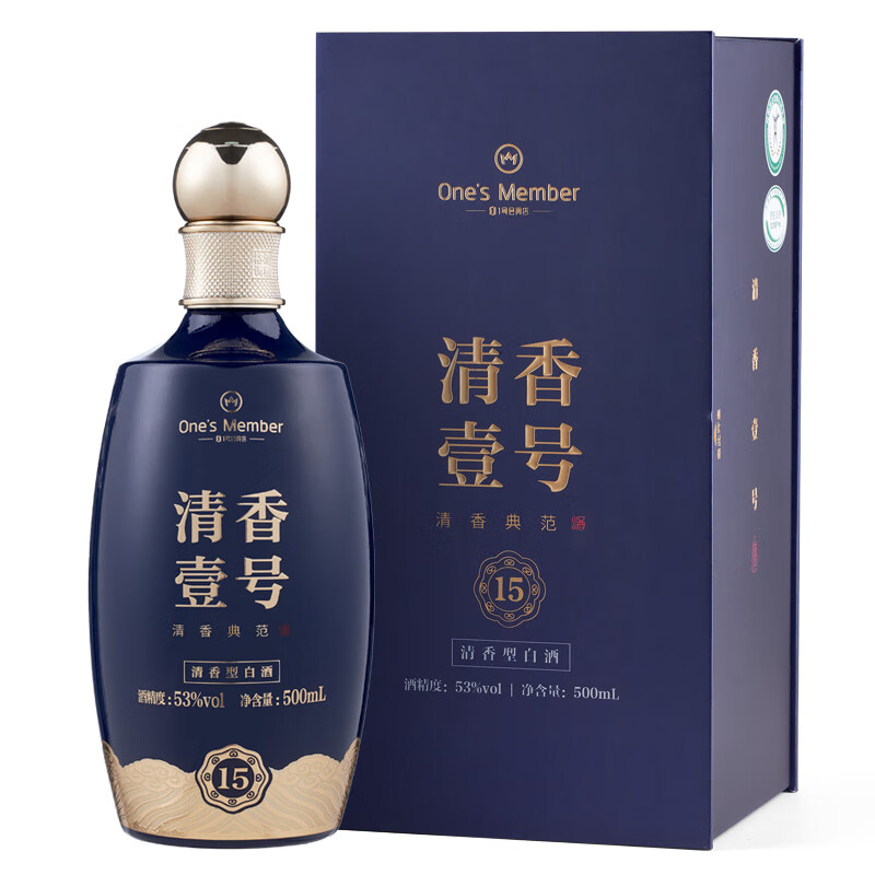 One’s Member 清香壹号清香型白酒 53度 500ml 礼盒装 杏花村产区 宴请送礼