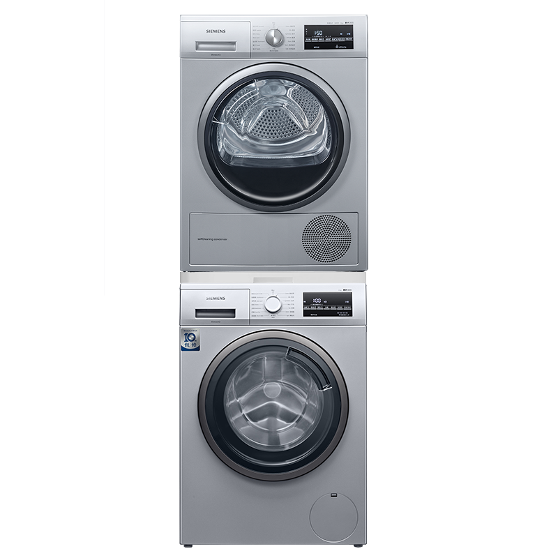 西门子(SIEMENS)洗烘套装 9kg除菌滚筒洗衣机+9kg热泵烘干机家用 均匀干衣 WG42A2Z81W+WT47W5681W 以旧换新9499元
