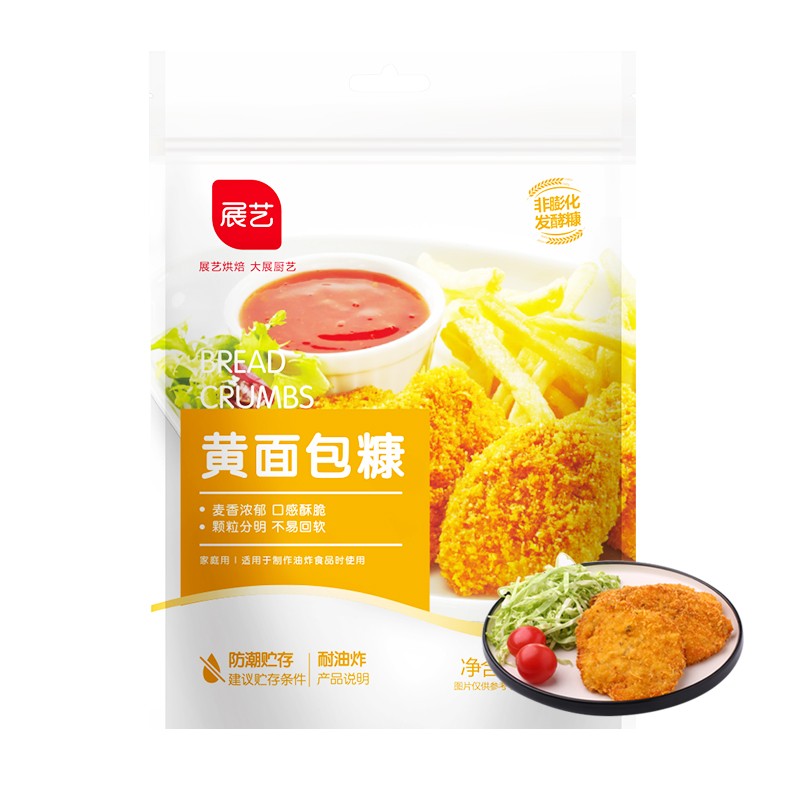 客观反馈说说展艺黄面包糠烘焙原料是否还行？看看半个月真相分享
