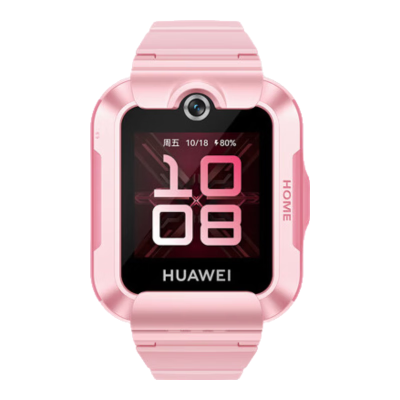 ��Ϊ 5 ��ҫ�� ��ͯ�����ֱ� ��ɫ ������Ƶͨ�� 448.8Ԫ