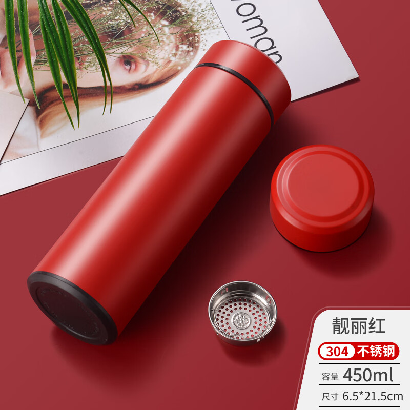 德梵蒂智能保温杯男女士高颜值316不锈钢水杯大容量茶杯车载杯子保冷