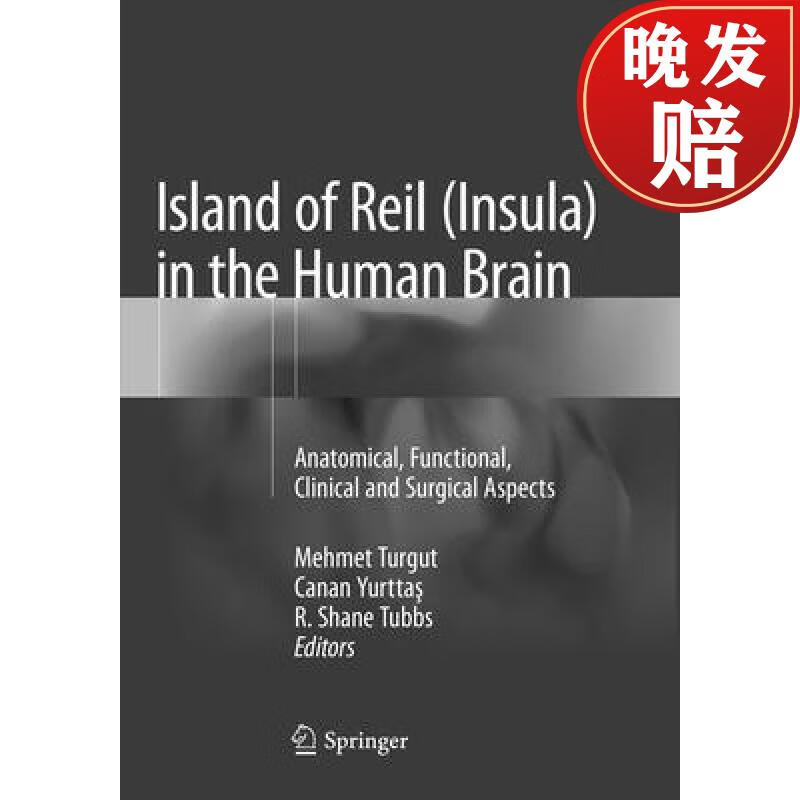 【4周达】island of reil (insula) in the human brain: anatomical
