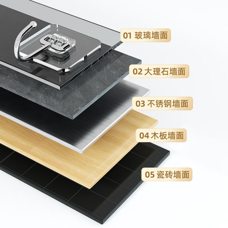 逸洁挂钩超强粘力强力粘钩厨房贴墙挂钩墙上免打孔挂钩卫生间粘贴挂钩 【超强承重】拉丝金大挂钩10个装