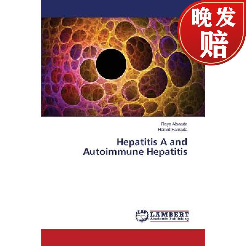 【4周达】hepatitis a and autoimmune hepatitis