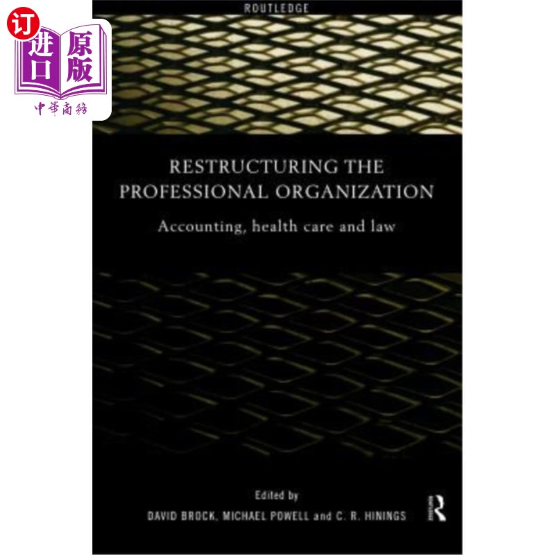 海外直订restructuring the professional organization: accounting