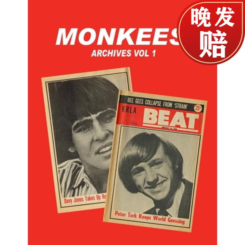 【4周达】monkees archives vol 1