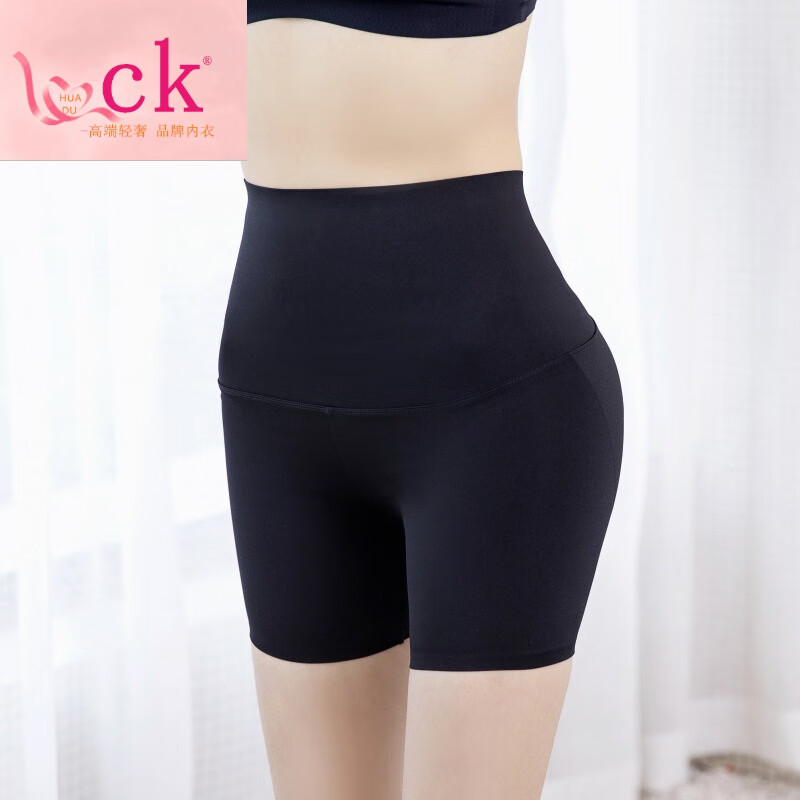 hua · duck国际奢侈三分芭比裤无痕高腰收腹提臀鲨鱼皮打底裤运动
