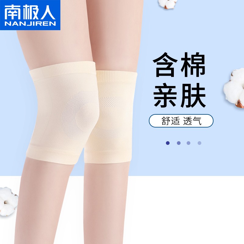 京东王牌好货 2020-07-19 - 第27张 | 最新购物优惠券 京东王牌好货 2020-07-19 - 第27张 | 最新购物优惠券