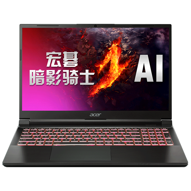 ڲ곞acerӶߡNeo2024Ӱʿ5ProʼǱϷAiPC߶˺콢ѧ 24i5-13500Hح4050ح1TB 16Gڴ  PCI-e4.6154.98Ԫ
