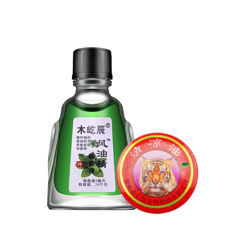 京东母婴玩具 2020-08-14 - 第20张 | 最新购物优惠券 京东母婴玩具 2020-08-14 - 第20张 | 最新购物优惠券