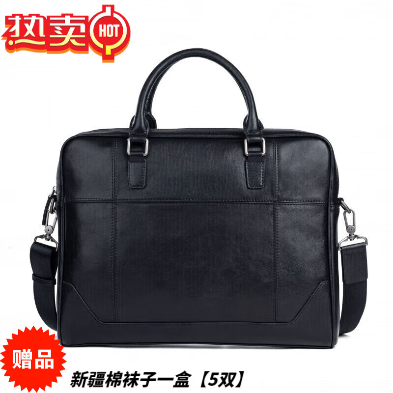 sohmbv严选出货树高植鞣牛皮复古休闲男士手拿包斜挎包公文包 黑色