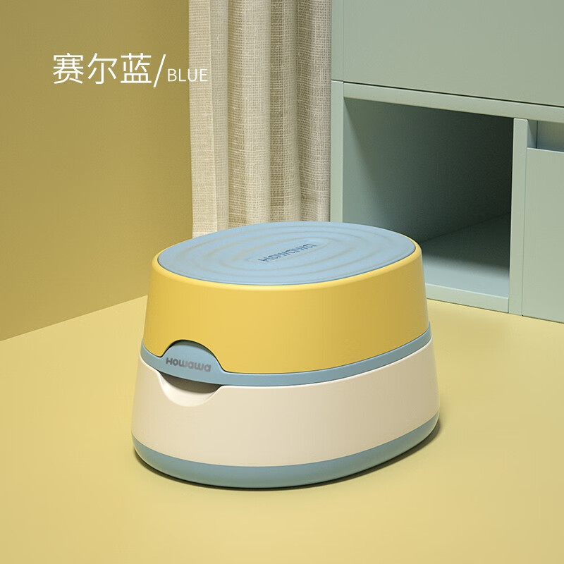 好娃娃（howawa）好娃娃座便器嬰兒童坐凳馬桶圈階梯墊腳凳防濺PU防滑女童男寶  賽爾藍(lán)