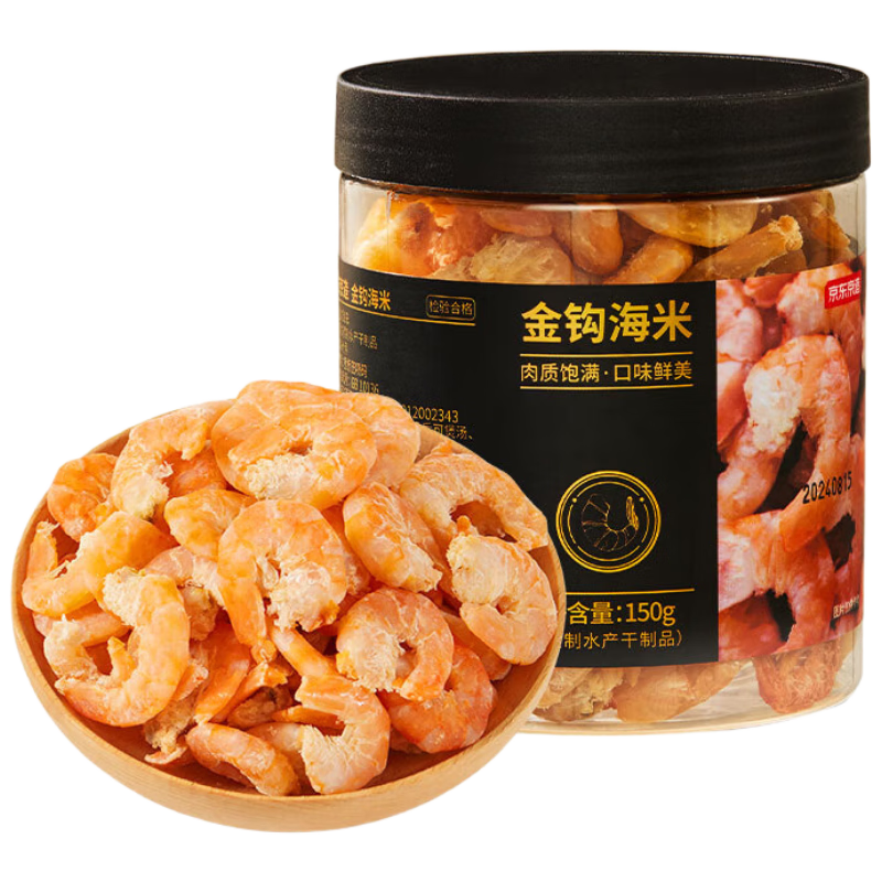���ڲ��������������𹳺���150g �󵭸�Ϻ�ʸ� Ϻ��ϺƤ �����ɻ� 49.9Ԫ