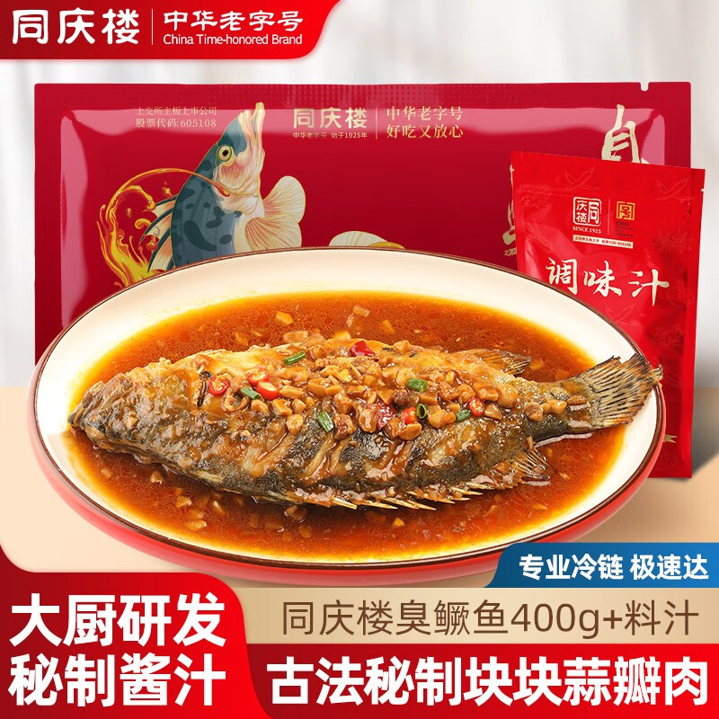 京东历史最低价商品榜 2023-05-25 - 第7张 | 最新购物优惠券 京东历史最低价商品榜 2023-05-25 - 第7张 | 最新购物优惠券