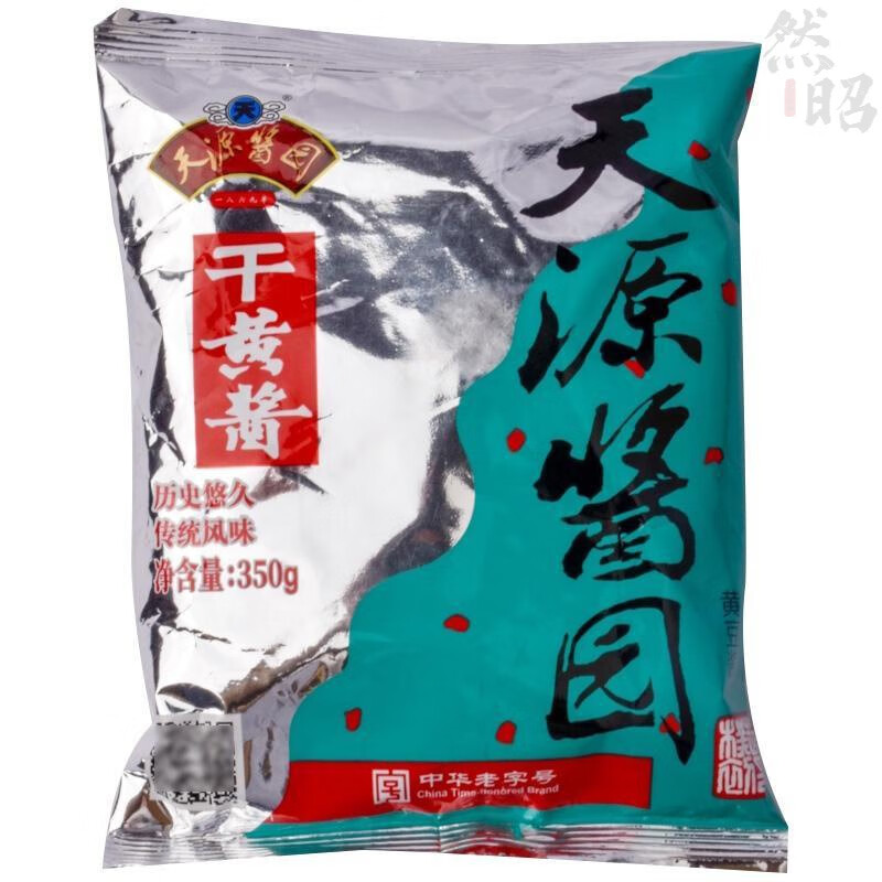 天源醬園干黃醬干醬350g*5袋老北京特產(chǎn)炸醬面調(diào)味醬拌面醬黃豆醬 350g*5袋