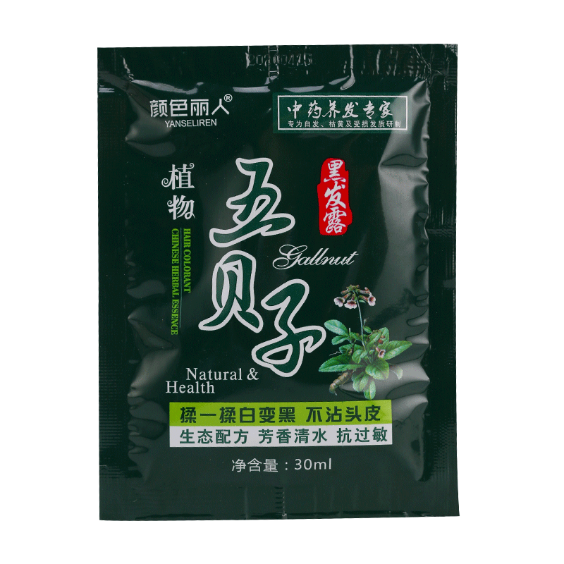 颜色丽人染发产品:价格实惠又可靠