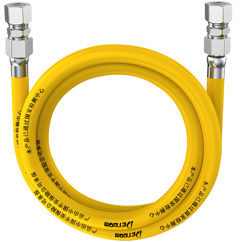 DETBOm4分接口通用燃气管304不锈钢天然气管煤气管波纹管液化气管防爆（兼容4分外丝与宝塔口） 8米（插口+4分螺纹通用）