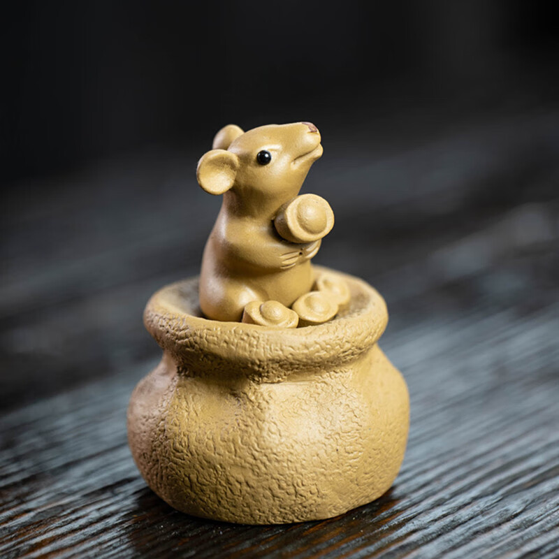 手工宜兴紫砂茶宠老鼠摆件代代数钱元宝雕塑茶玩可养陶瓷礼品茶具