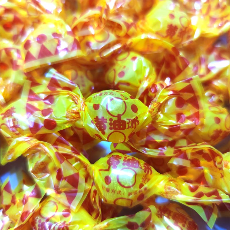 邦晖嘉7080散装黄油球老北京特产老式水果糖黄油球硬糖传统怀旧糖球