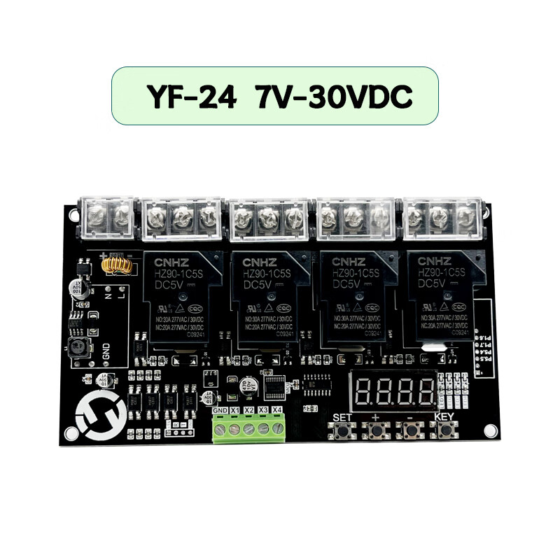 延时继电器模块电机正反转控制板循环点动自锁互锁 yf-24直流7-27v