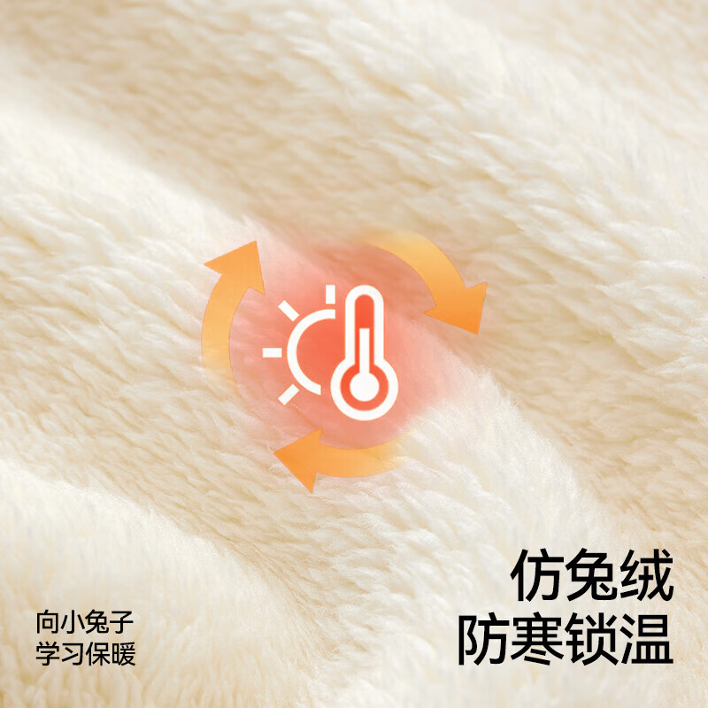 贝肽斯儿童围巾宝宝围脖婴儿冬季男童女童毛绒围巾 太妃糖棕 1-12岁