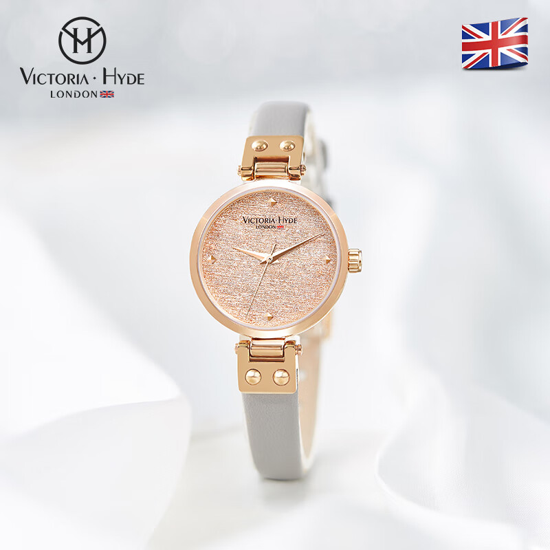 VICTORIA·HYDE火花手表女满天星学生轻奢潮流小众时尚ins礼物女表维多利亚海德 玫瑰金灰色皮带(含手链)