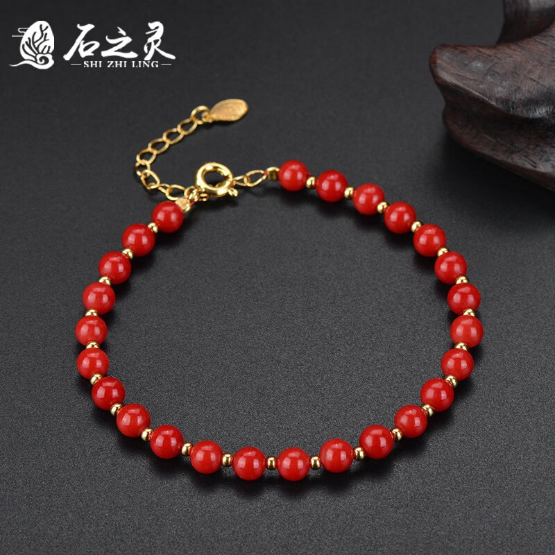 石之灵珊瑚手链女圆珠单圈手串活口时尚高雅红手链女本命年节日礼物