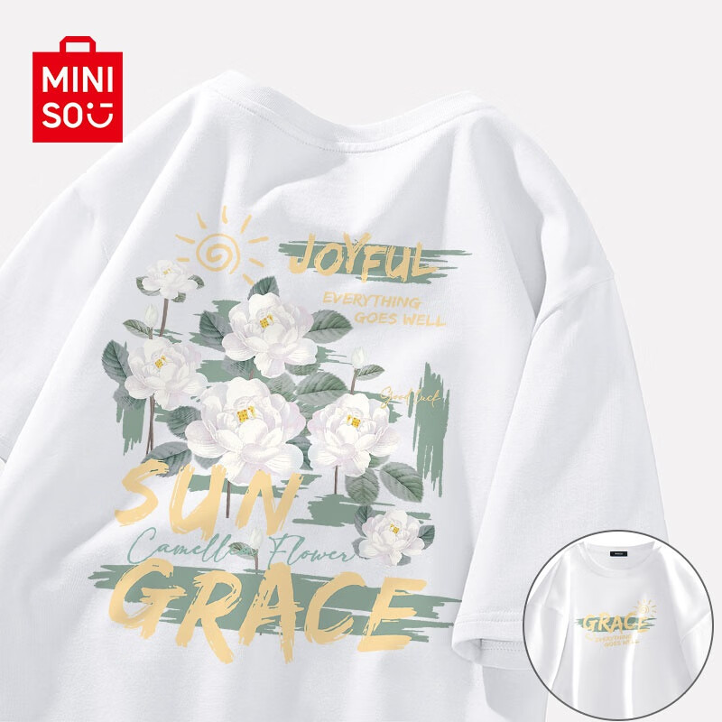 ���ڲ�����������Ʒ��MINISO��ţ�͹��̶���t�����ļ��������¸߼����·��ͻ�ɽ�軨ӡ������Ů ��ɫ(����ɽ���б�_����) L 175 (������Ʒ Ʒ���ϸ�)