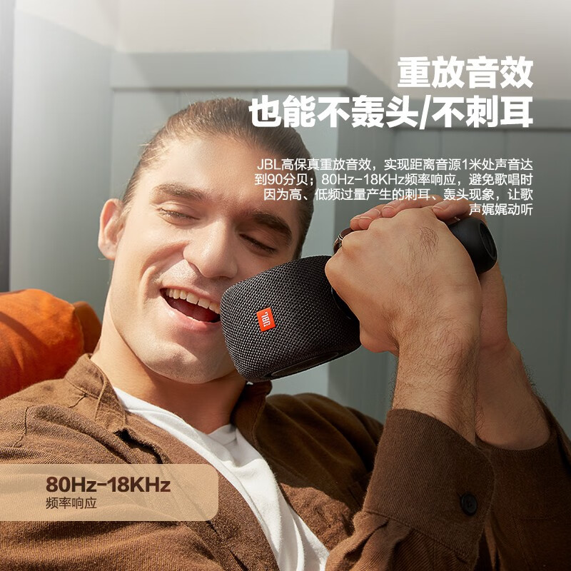 JBL音乐唱将KMC500无线麦克风蓝牙话筒音响一体麦克风全民K歌 儿童话筒K歌宝家庭ktv极夜黑