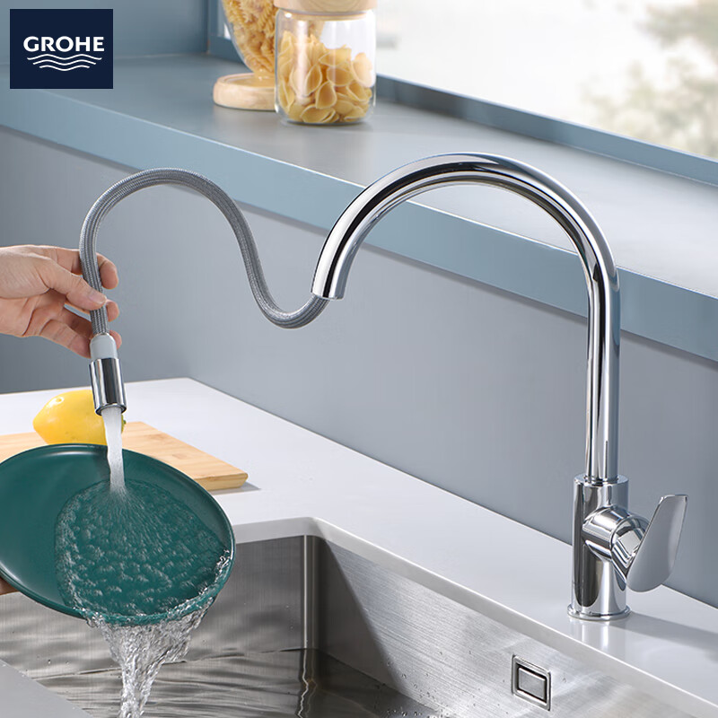 高仪（GROHE）原装进口厨房龙头 可旋转冷热水龙头 家用厨房洗菜盆龙头3055000C