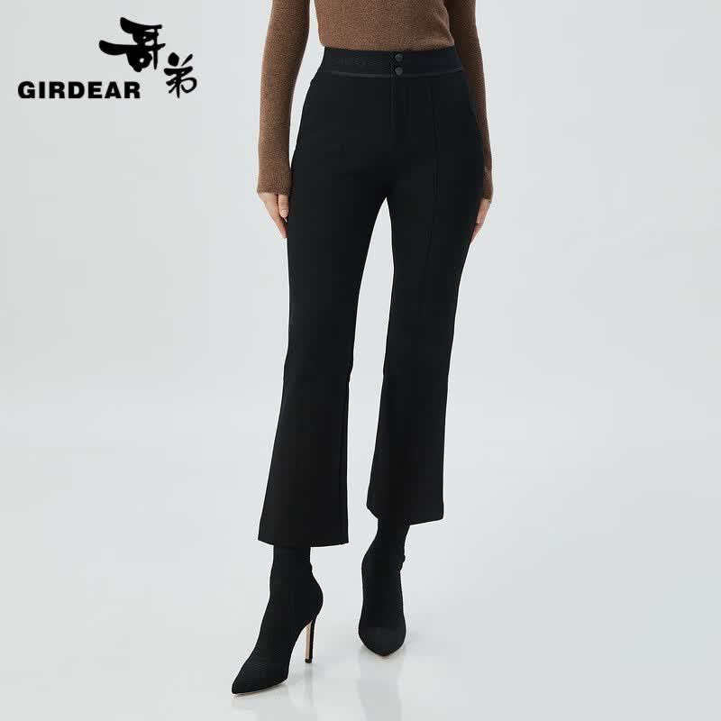哥弟【GD】超能源美腿设计微喇百搭植绒休闲九分正装西裤女1100485 石墨黑 L(4码)高性价比高么？