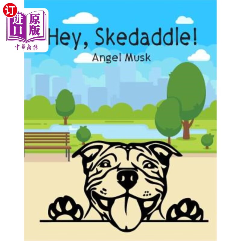 海外直订hey, skedaddle! 嘿,斯基达德尔!