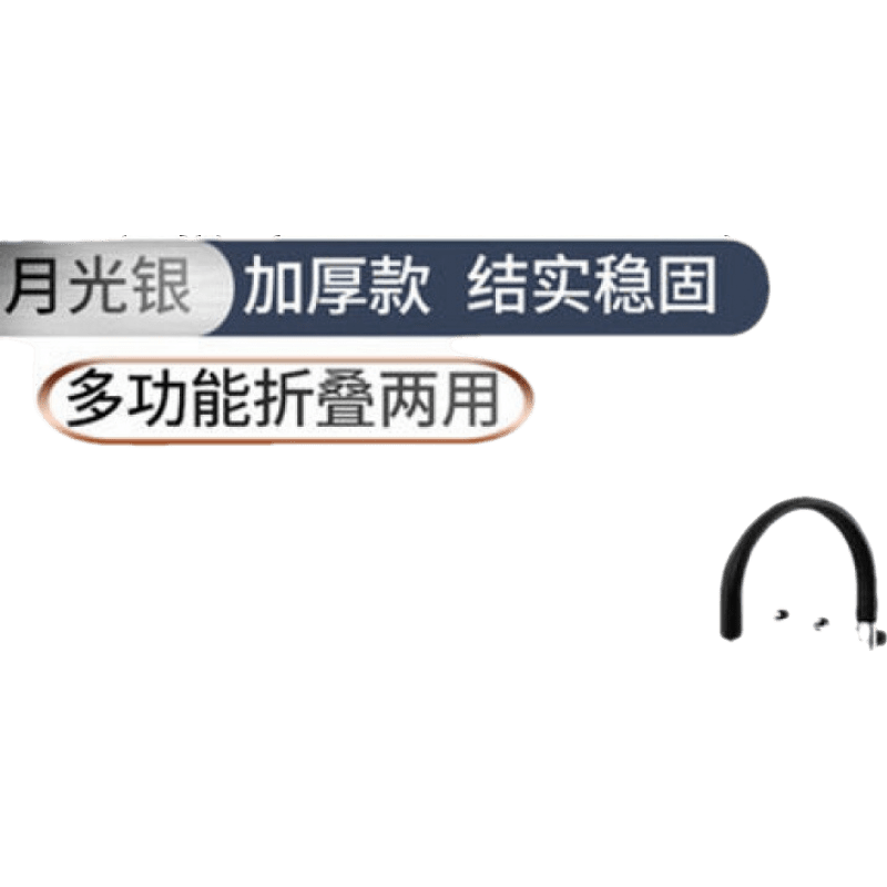 斯驼尔 家用折叠人字梯室内多功能加厚铝合金梯晾衣架伸缩升降楼梯 【多功能三步月光银】加厚款 特价