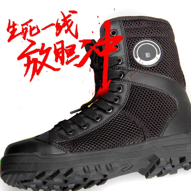 京东男靴价格走势怎么看|男靴价格走势图