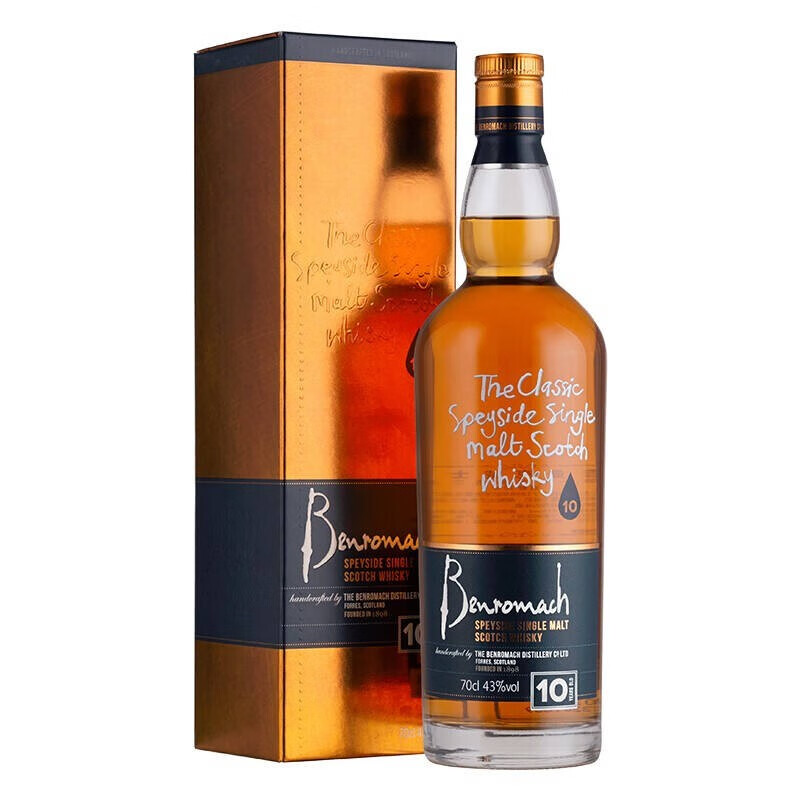 本诺曼克 (Benromach) 斯贝塞 苏格兰原瓶进口洋酒 单一麦芽威士忌 700ml 本诺曼克10年